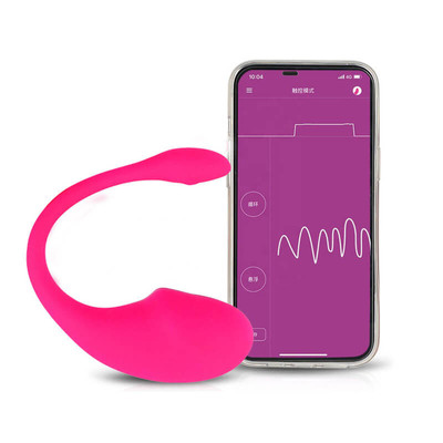 Foto 5 do produto Vibrador de Ponto G em Silicone com 9 Modos de Vibração, Controle por Aplicativo e Carregamento via Cabo USB - Side Curve | 7,1 x 3,6 cm