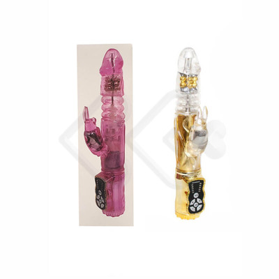 Foto 1 do produto Vibrador Rotativo em TPR com 20 Modos de Vibrações e 3 Modos de Rotação - You Vibe | Disponível em 4 cores