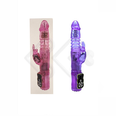 Foto 3 do produto Vibrador Rotativo em TPR com 20 Modos de Vibrações e 3 Modos de Rotação - You Vibe | Disponível em 4 cores