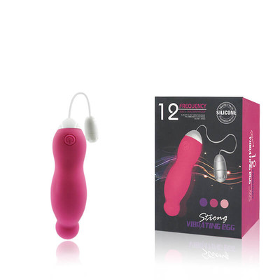 Foto 1 do produto Vibrating Egg - Cápsula Vibratória Ponto G Recarregável com 12 Modos de Vibração  - 10 x 3 cm  | Cor: Magenta