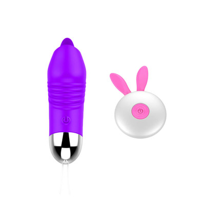 Foto 5 do produto Cápsula Vibratória Com Língua Estimuladora, Controle Remoto Sem Fio e Carregamento via USB - Vibrating Egg | Disponível em 2 Cores