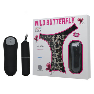 Foto 5 do produto Calcinha com Cápsula Vibratória, 19 Modos de Vibração e Controle Wireless - Wild Butterfly | Disponível em 2 Cores