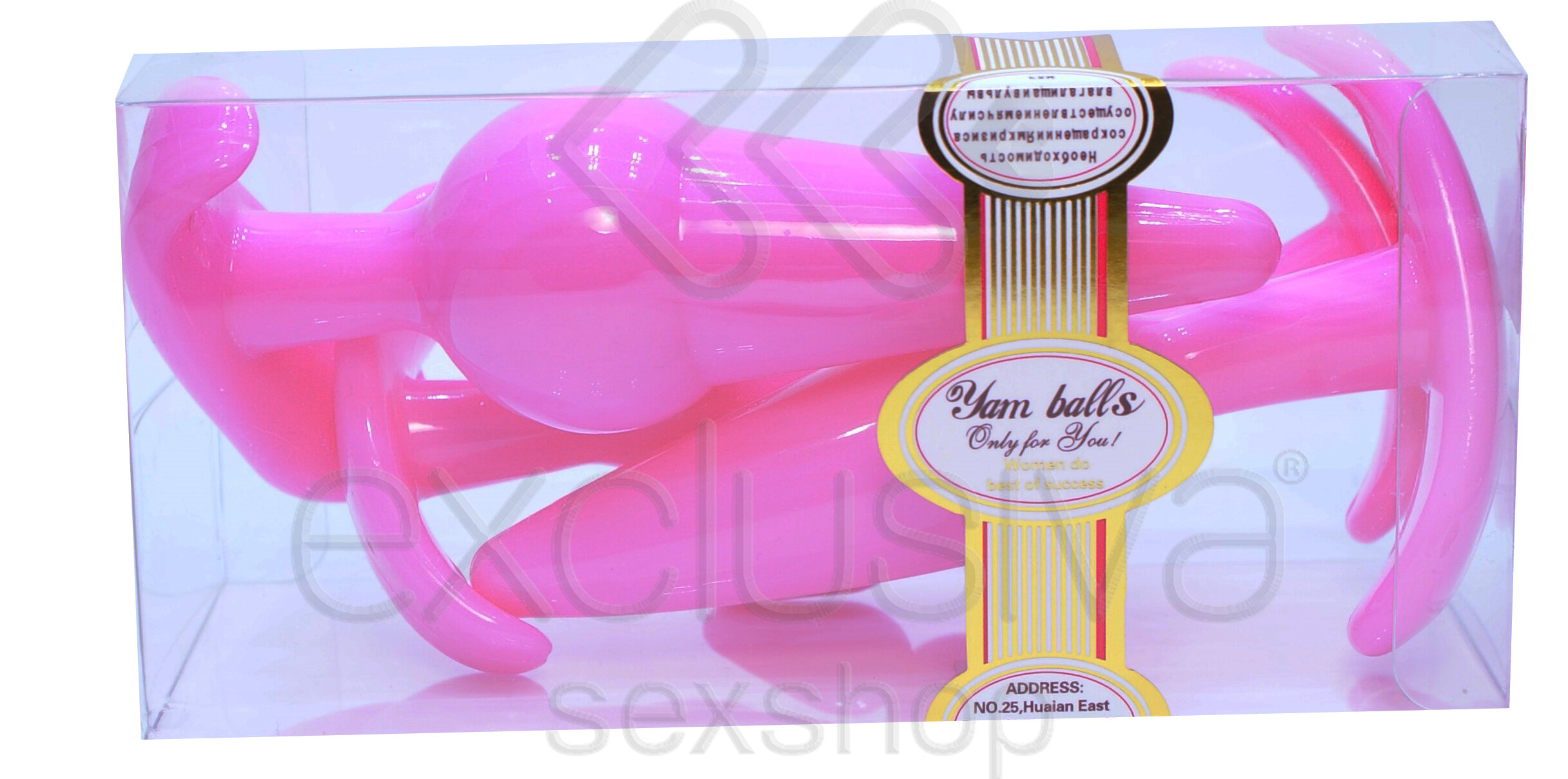 Yam Balls  - Kit com 4 Plugs Anais em Diferentes Formas e Tamanhos | Cor: Rosa - 2