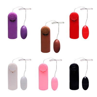 Cápsula Vibratória com Vibração Multivelocidade e Controle Remoto com Fio - YouVibe | Disponível em 6 Cores