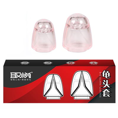 Capa para Glande em Silicone Rosa Transparente - 2 unidades |Big Glans Sleeves