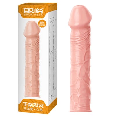Capa Peniana Extensora em Silicone com Preenchimento - 18,5 x 3,3 cm