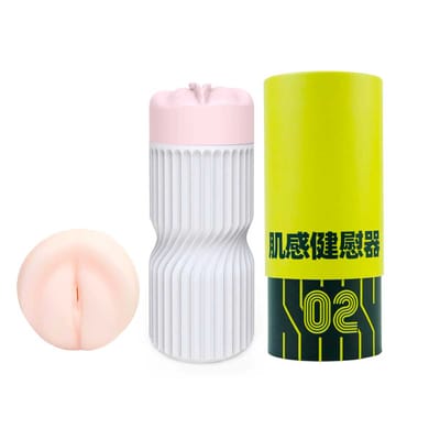 Copo Masturbador com Texturas Internas em Silicone e Bocal de Vagina em TPE - Cup Peach | 13,5 x 3 cm