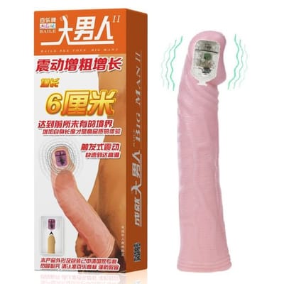 Capa Peniana Extensora com Preenchimento de 7 cm e Vibro na Ponta - Deep Love | 11 x 3,3 cm