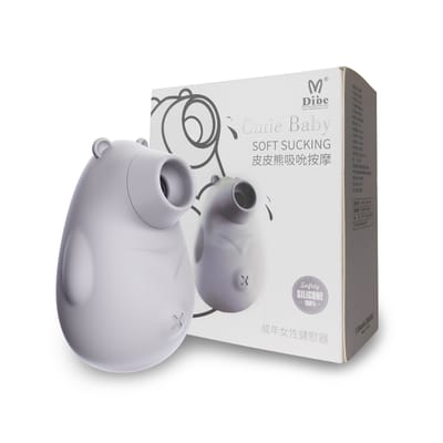 Estimulador de Clitóris em Silicone com Formato de Urso, 7 Modos de Pulsação e Resistência à Água - Cutie Baby Soft Sucking Bear | 8,6 x 5,6 cm