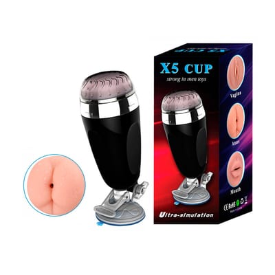Masturbador Lanterna no Formato de Ânus Realístico em TPE com Cerdas Internas e Base em Ventosa - X5 Cup | 10,5 x 3,5 cm