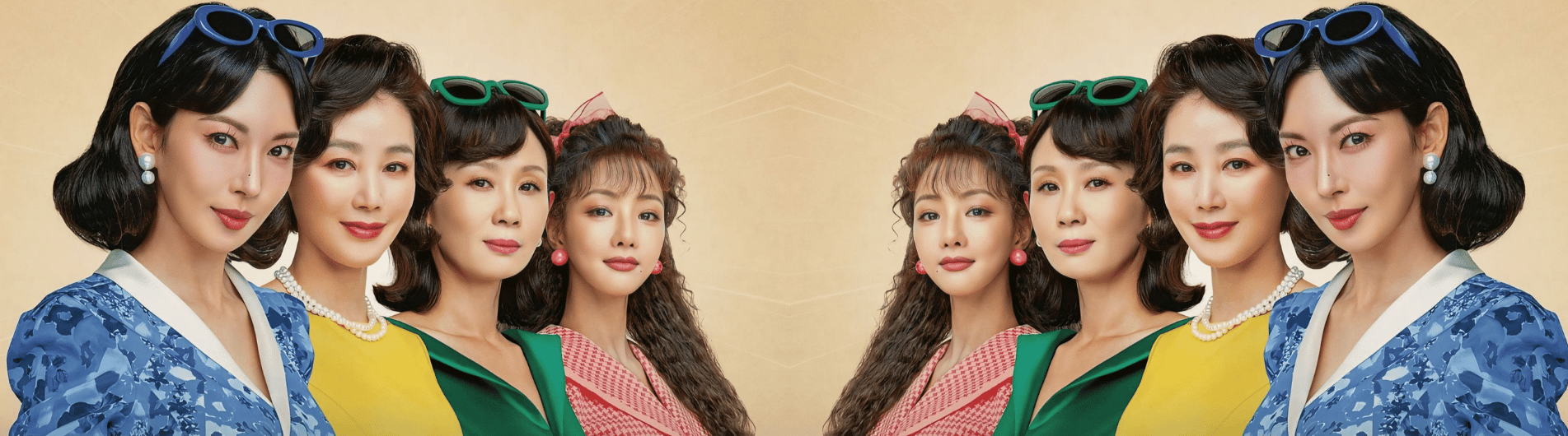 Trabalho Honesto: produtos eróticos no k-drama