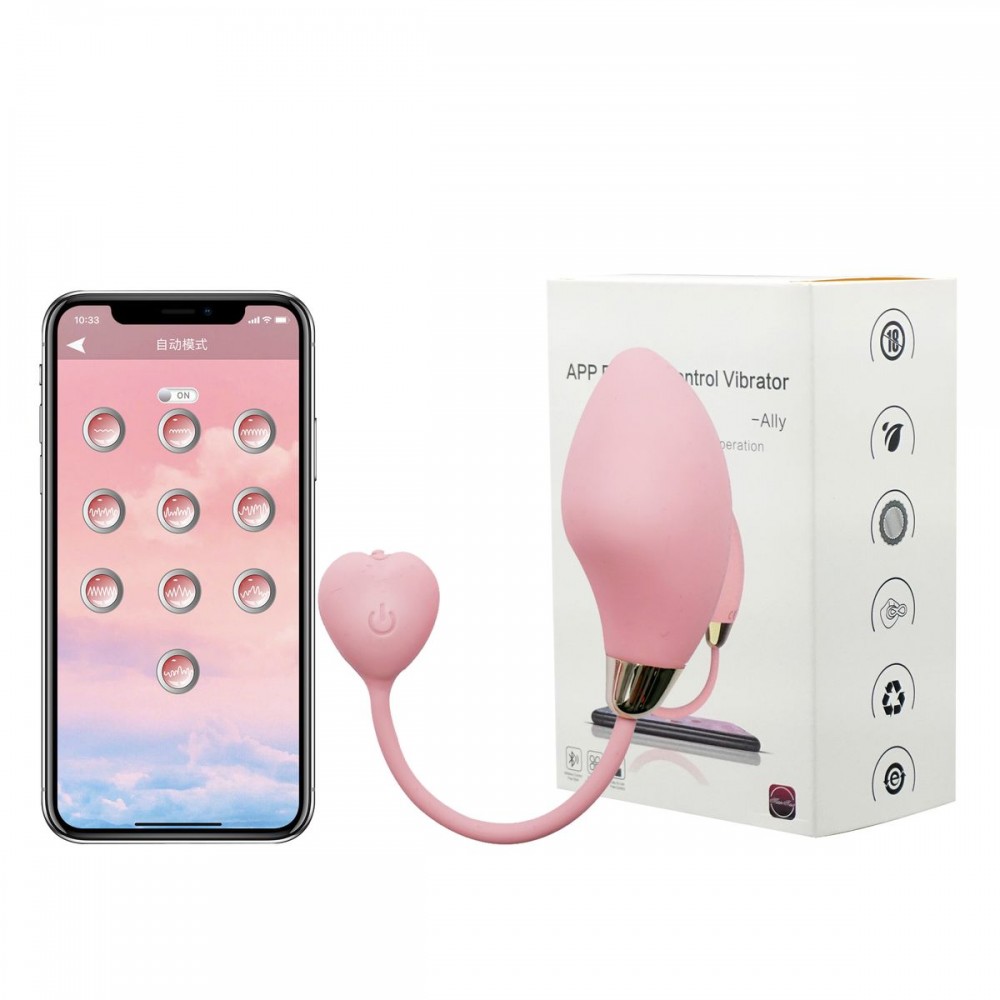 Cápsula Vibratória Recarregável em Silicone com 10 Modos de Vibrações e Controle Via App - Ally | Disponível em 2 Cores - 1